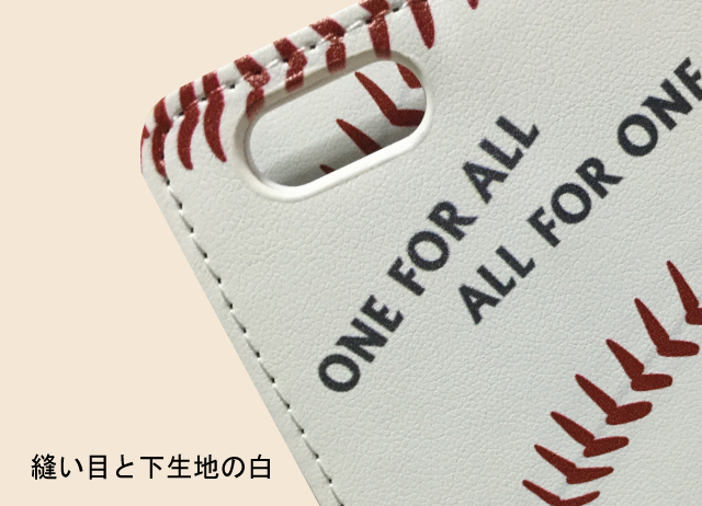 iphone野球魂ｹｰｽ紹介3