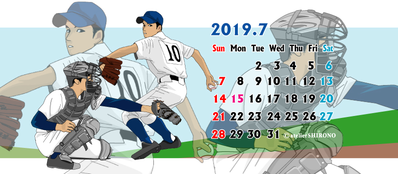 高校球児の野球イラスト７月カレンダー・バッテリー