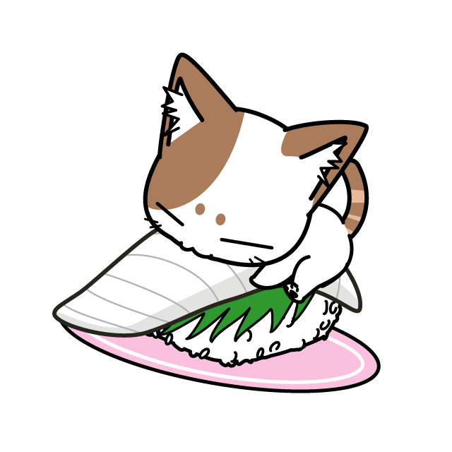 可愛いチビネコ、和ネコの抱きつき寿司_しそイカ