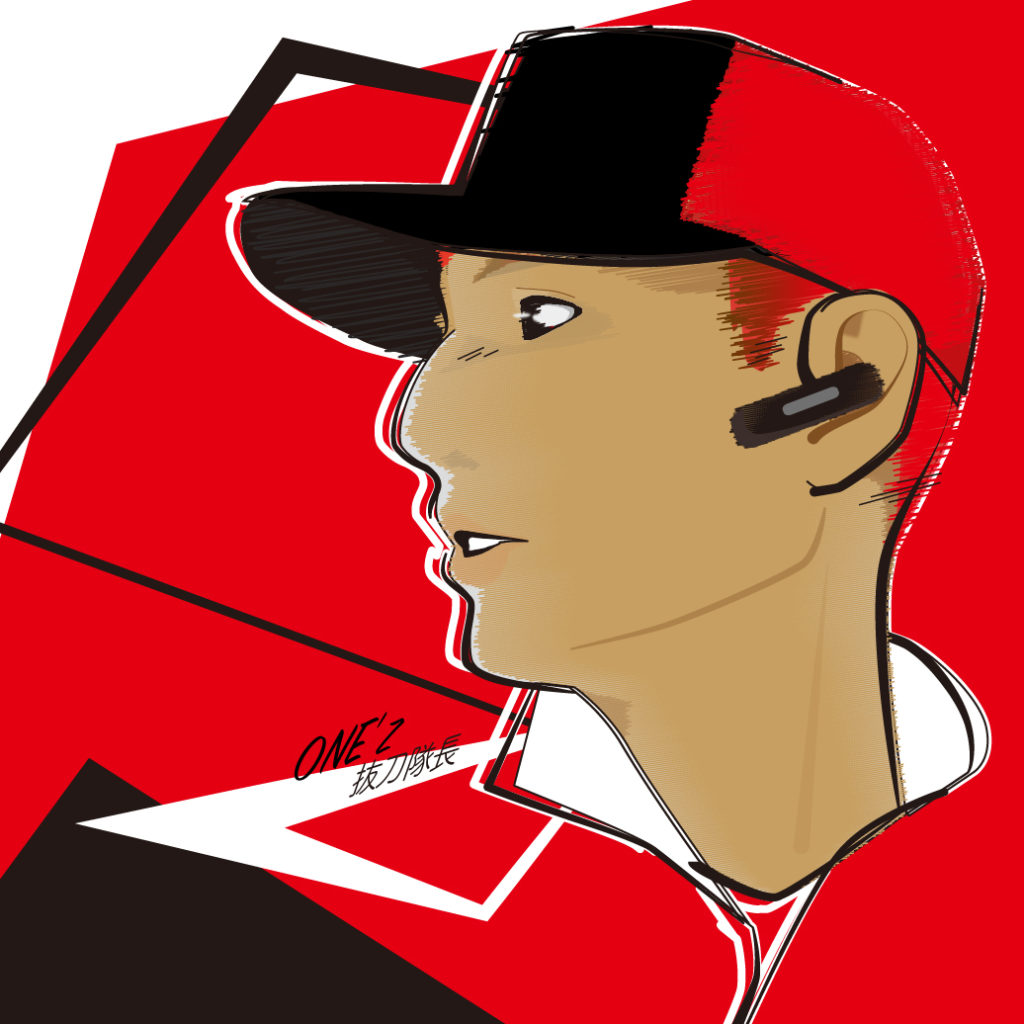 Miraisアトリエしろの Mirais Part 4