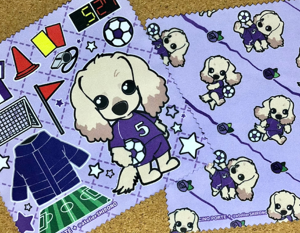 可愛いアメコカのラウルがスポーツをするシリーズです。メガネ拭きをカバンに入れていつもどこへでも一緒にお出かけしませんか