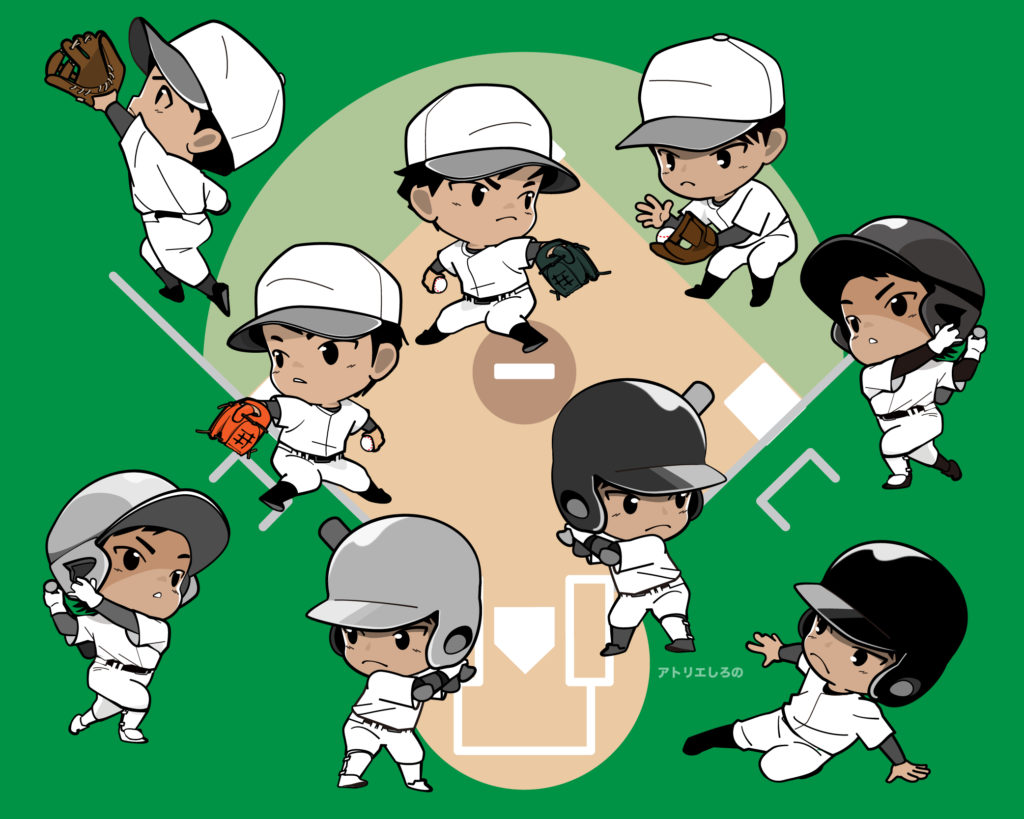 アトリエしろのオリジナルMiraiSフリーマーケットの野球ちびキャライラスト公開中です。可愛い球児たちが精一杯プレーする姿を可愛く表現しています。チラシや告知ポスター、SNSやサイトなどを賑やかに飾るアイテムとして使ってくれると嬉しいです。二次配布は厳禁です