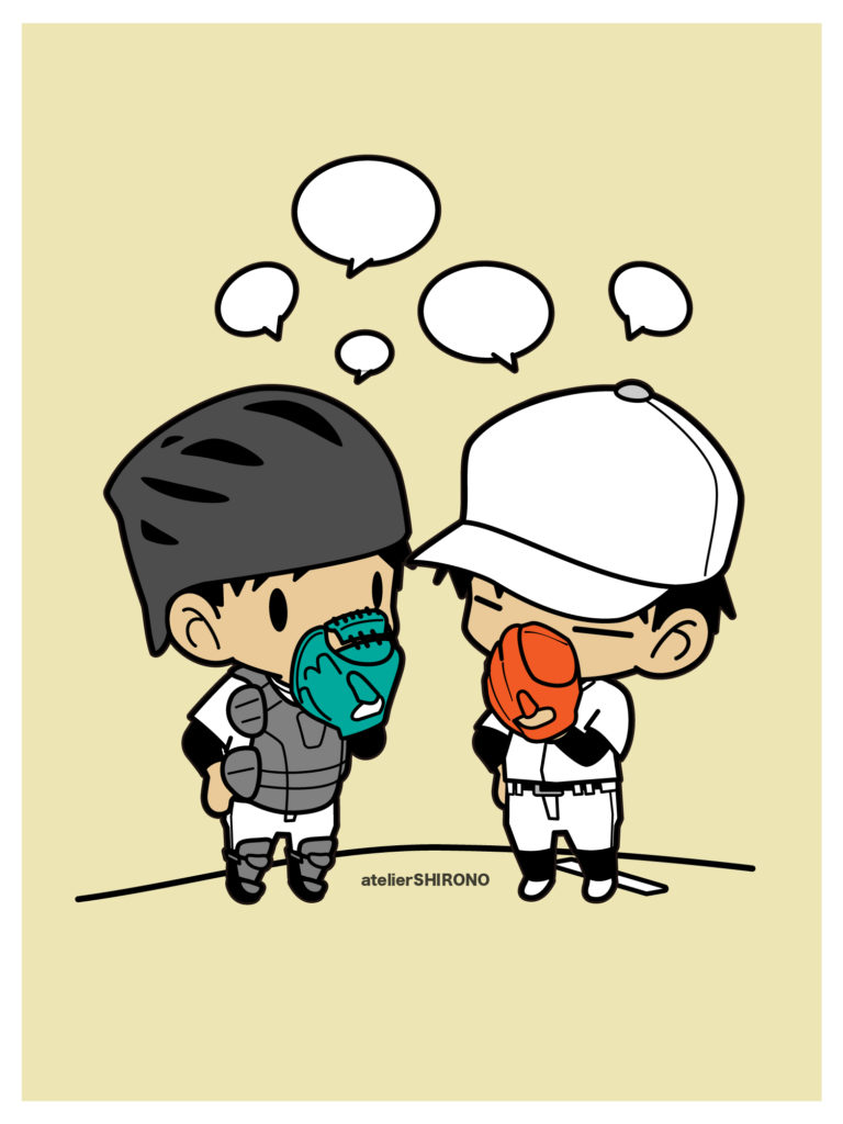 球児ちゃんたちの物語_マウンドでヒソヒソ バッテリーがマウンドで打ち合わせをしてる。混ざりたい。可愛い球児ちゃんたちが仲間とともに野球に青春捧げます。